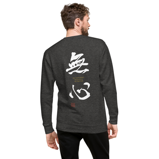 MUSHIN-The Masters Essence Unisex Premium Sweatshirt - Samurai Original