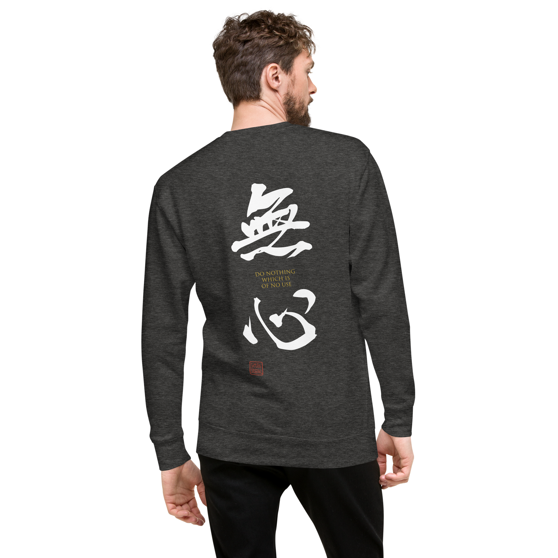 MUSHIN-The Masters Essence Unisex Premium Sweatshirt - Samurai Original