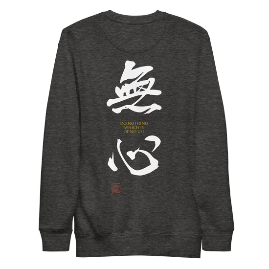 MUSHIN-The Masters Essence Unisex Premium Sweatshirt Charcoal Heather - Samurai Original
