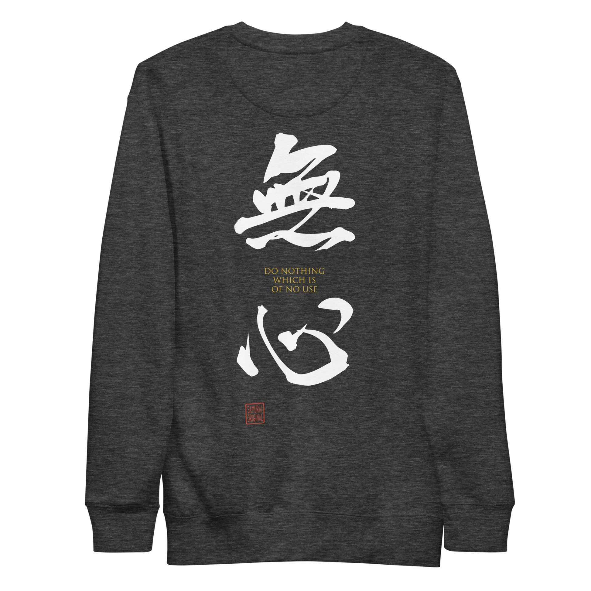 MUSHIN-The Masters Essence Unisex Premium Sweatshirt Charcoal Heather - Samurai Original