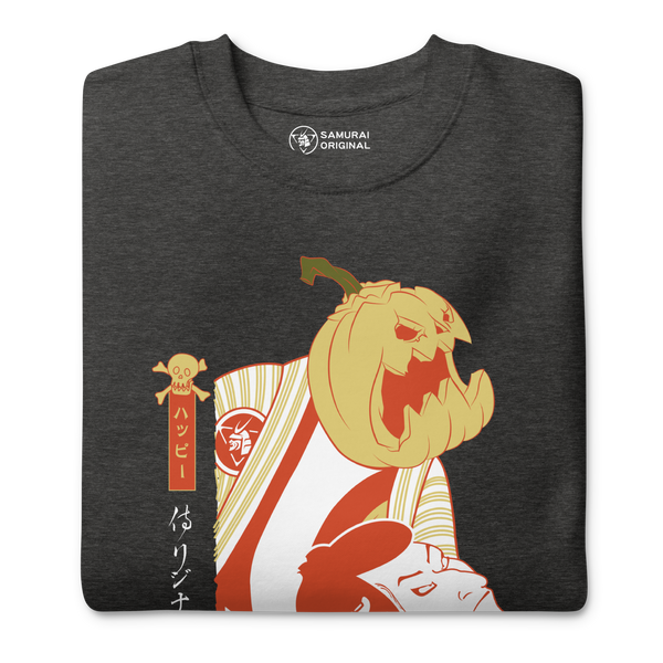 Halloween Pumpkin Japanese Ukiyo-e Unisex Premium Sweatshirt - Samurai Original