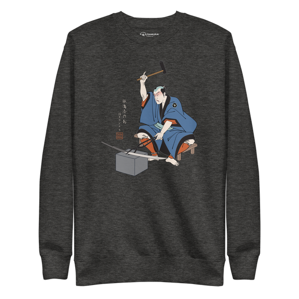 Samurai Blacksmith Swords Japanese Ukiyo-e Unisex Premium Sweatshirt
