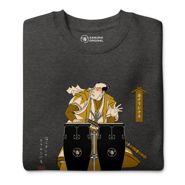 Samurai Playing the Conga Drums Ukiyo-e Unisex Premium Sweatshirt