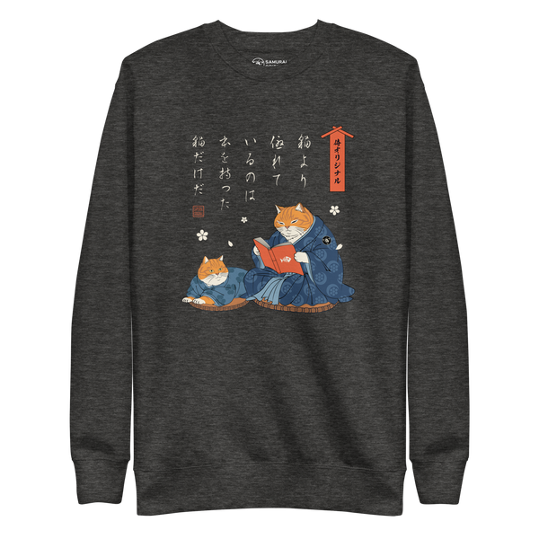 Cat Reading Books Japanese Ukiyo-e Unisex Premium Sweatshirt 2