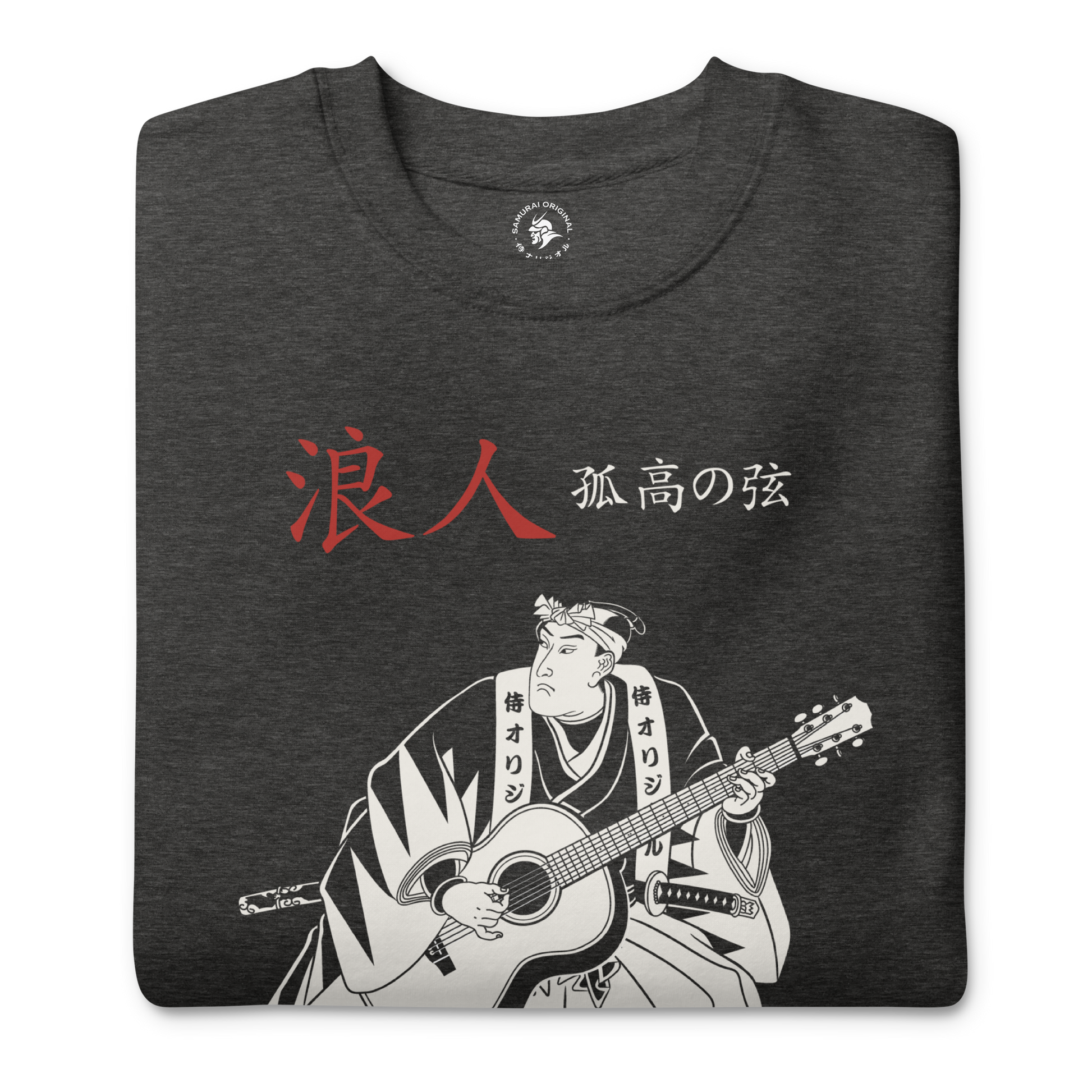 Ronin Guitar Blues Japanese Art Unisex Premium Sweatshirt - Samurai Original