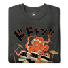 Octopus drummer Unisex Premium Sweatshirt