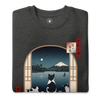 Moonlit Cats Ukiyo-e Unisex Premium Sweatshirt