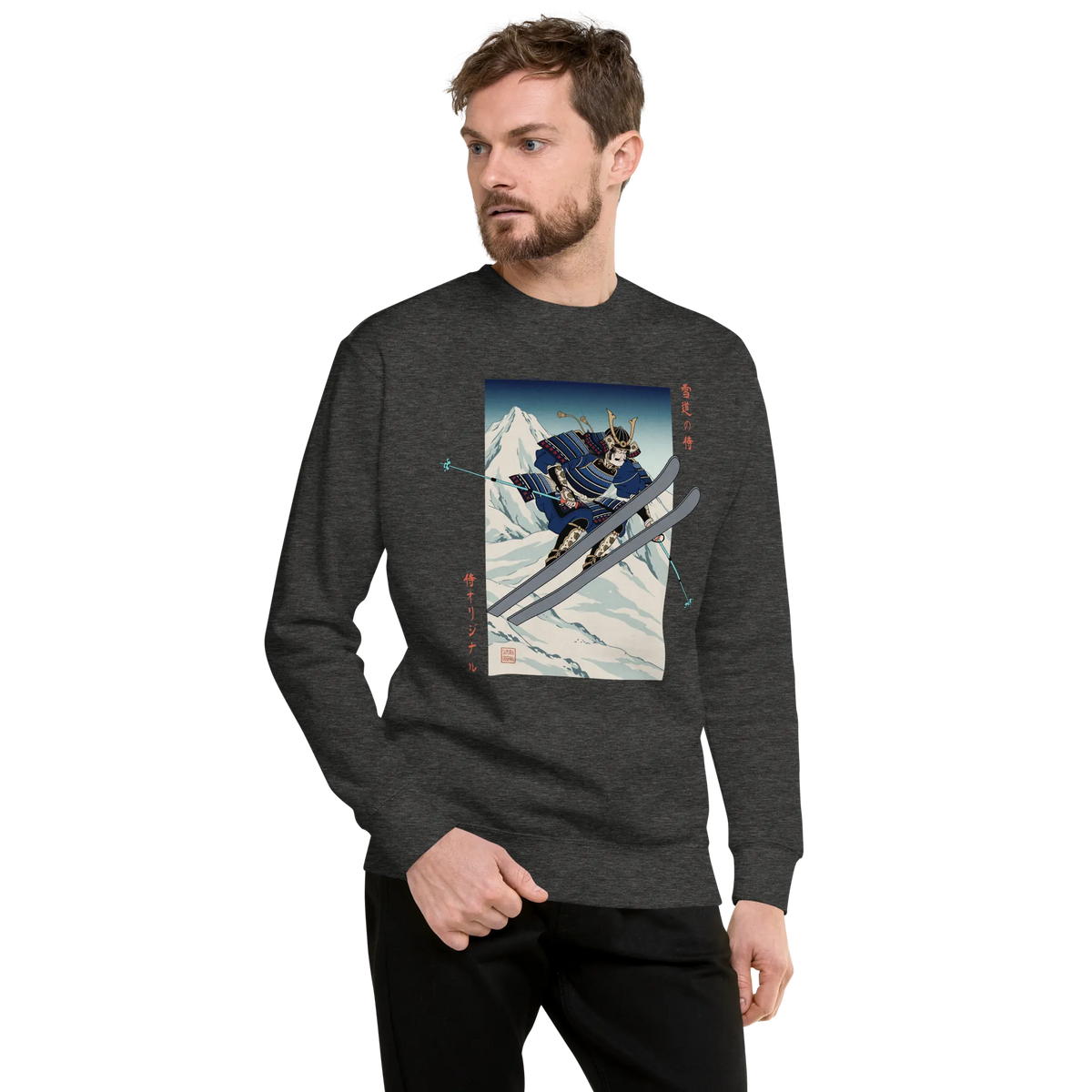 Samurai Skiing Ukiyo-e Unisex Premium Sweatshirt - Samurai Original