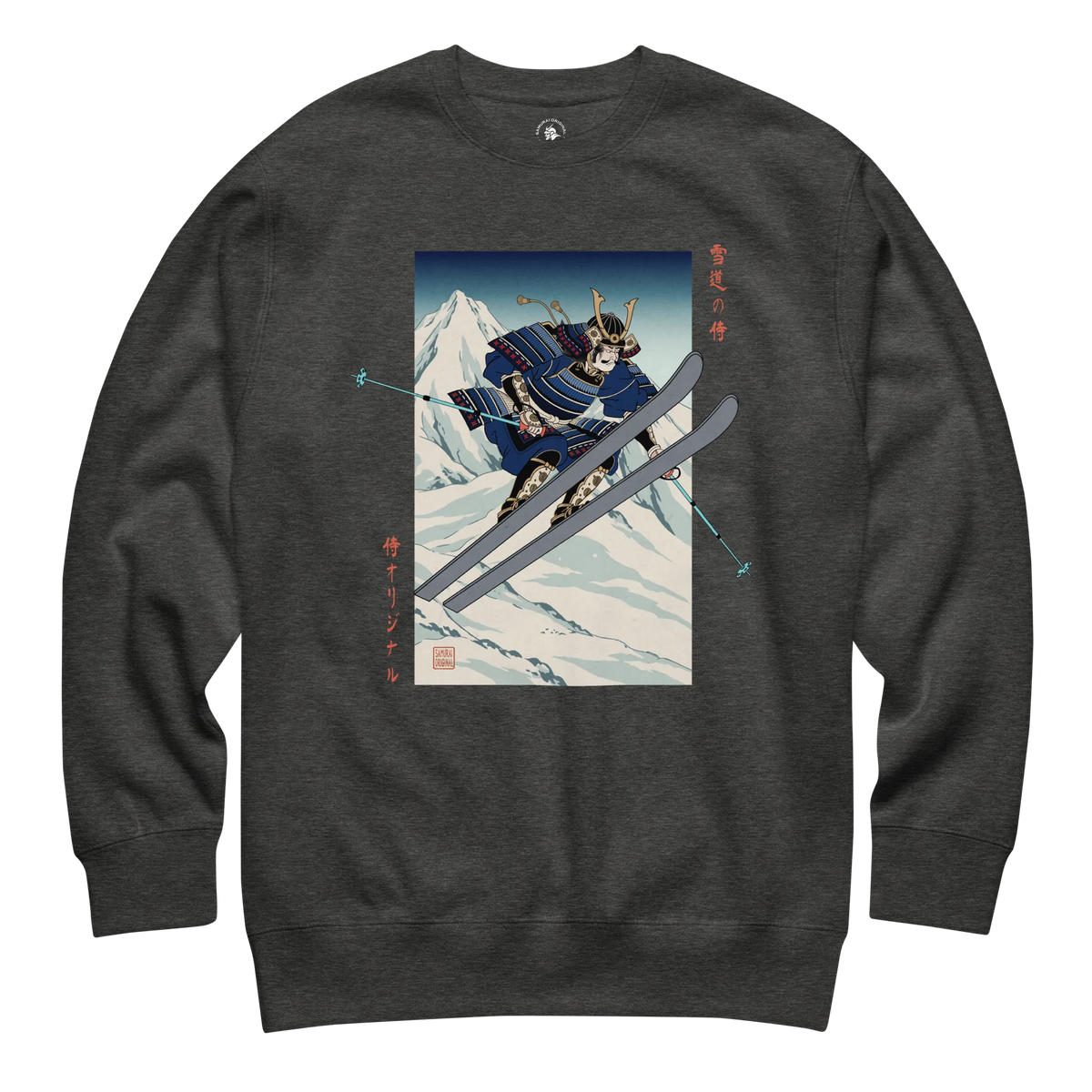 Samurai Skiing Ukiyo-e Unisex Premium Sweatshirt Charcoal Heather - Samurai Original