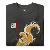 Beer Wave Ukiyo-e Unisex Premium Sweatshirt - Samurai Original