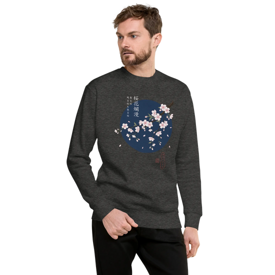 Sakura Blossom Ukiyo-e Unisex Premium Sweatshirt - Samurai Original