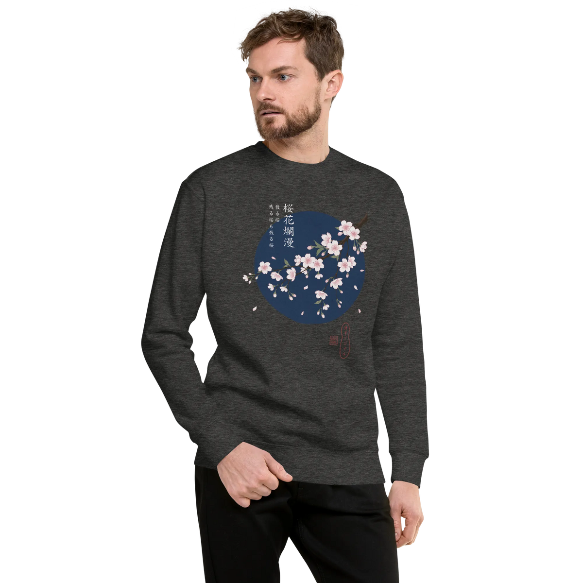 Sakura Blossom Ukiyo-e Unisex Premium Sweatshirt - Samurai Original