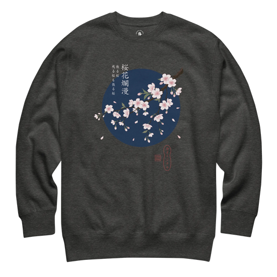 Sakura Blossom Ukiyo-e Unisex Premium Sweatshirt Charcoal Heather - Samurai Original