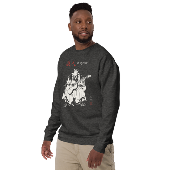 Ronin Guitar Blues Japanese Art Unisex Premium Sweatshirt - Samurai Original
