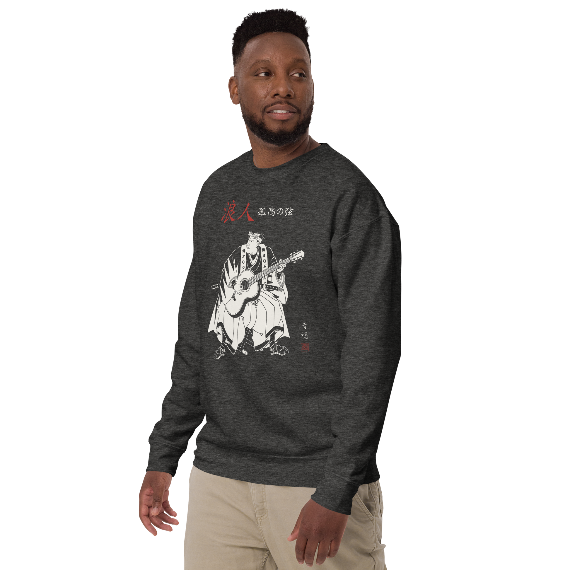 Ronin Guitar Blues Japanese Art Unisex Premium Sweatshirt - Samurai Original