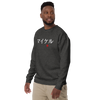 Japanese Custom Name Embroidery Unisex Premium Sweatshirt - Samurai Original