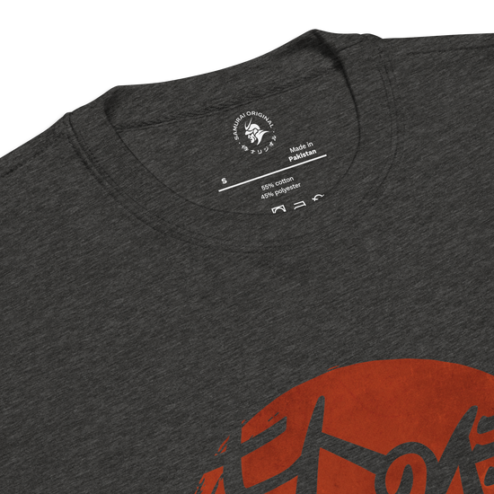 The Seven Samurai Japanese Art Unisex Premium Sweatshirt - Samurai Original