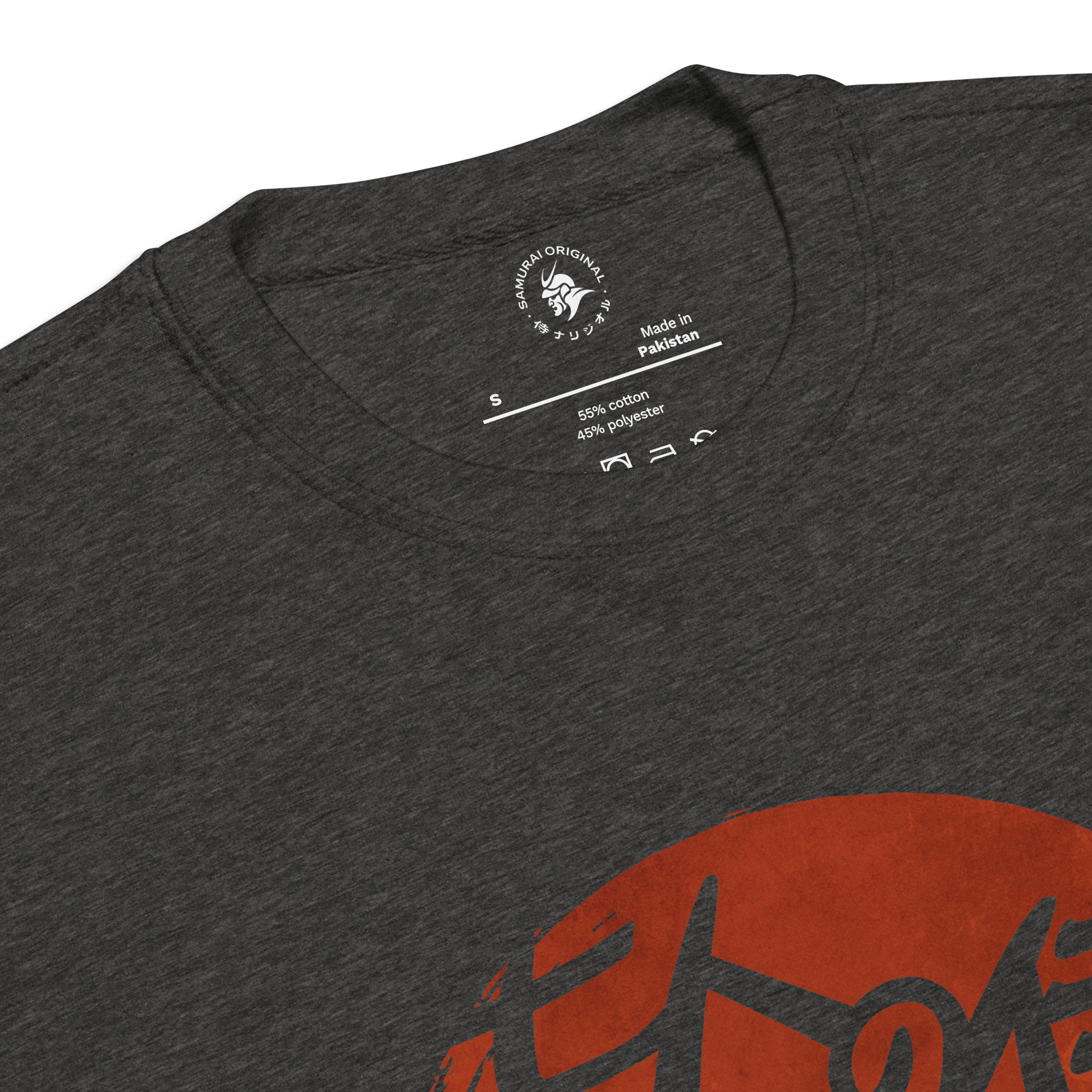 The Seven Samurai Japanese Art Unisex Premium Sweatshirt - Samurai Original
