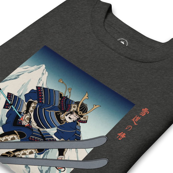 Samurai Skiing Ukiyo-e Unisex Premium Sweatshirt - Samurai Original
