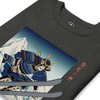Samurai Skiing Ukiyo-e Unisex Premium Sweatshirt - Samurai Original