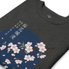 Sakura Blossom Ukiyo-e Unisex Premium Sweatshirt - Samurai Original