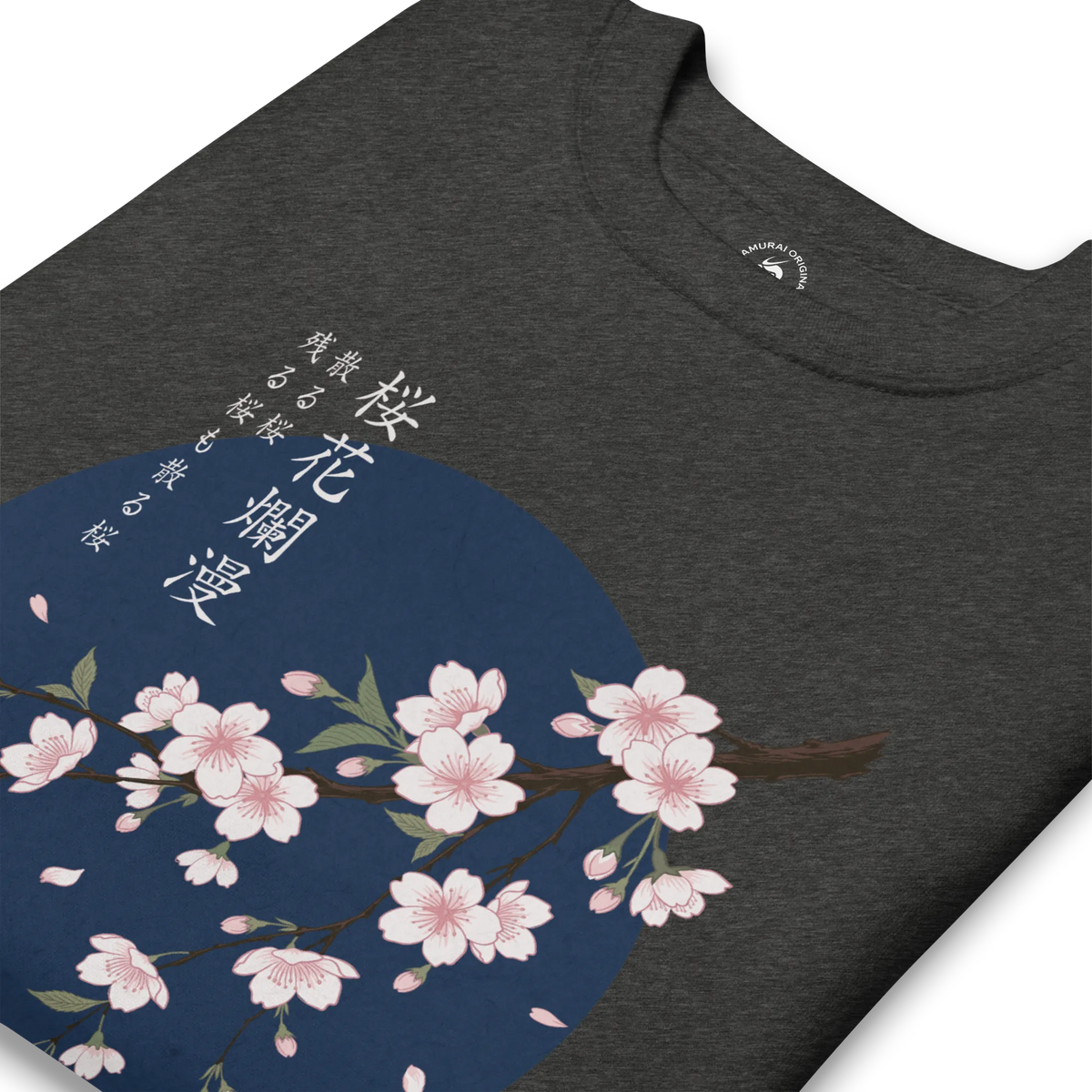 Sakura Blossom Ukiyo-e Unisex Premium Sweatshirt - Samurai Original