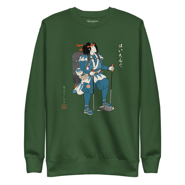 Samurai Hiking Japanese Ukiyo-e Unisex Premium Sweatshirt