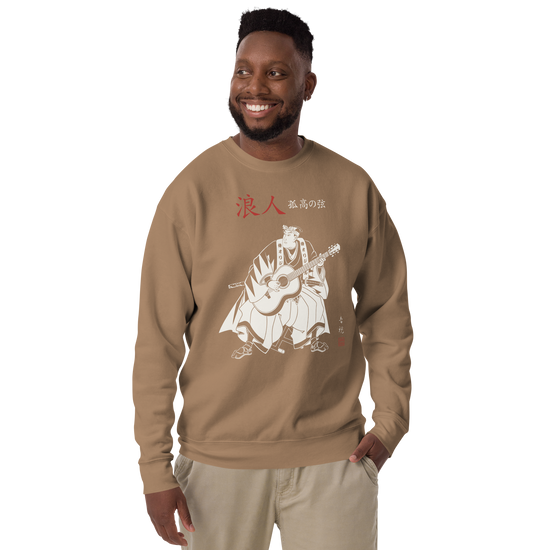 Ronin Guitar Blues Japanese Art Unisex Premium Sweatshirt - Samurai Original