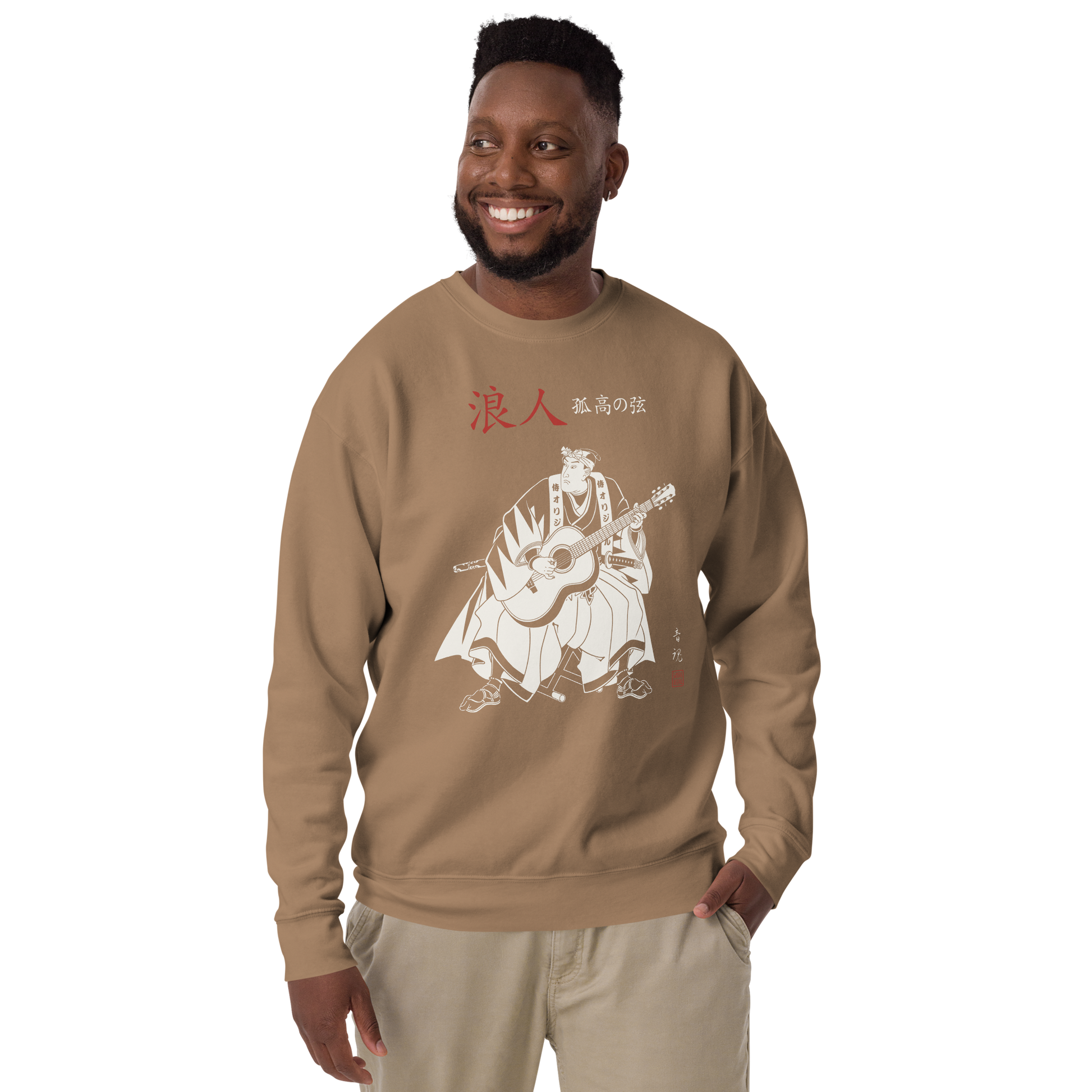 Ronin Guitar Blues Japanese Art Unisex Premium Sweatshirt - Samurai Original