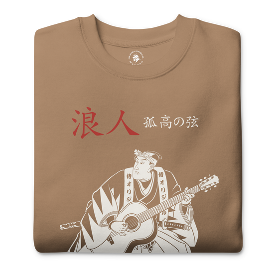 Ronin Guitar Blues Japanese Art Unisex Premium Sweatshirt - Samurai Original