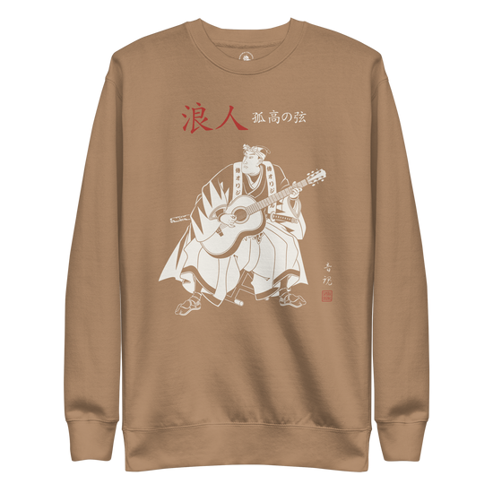 Ronin Guitar Blues Japanese Art Unisex Premium Sweatshirt Latte - Samurai Original