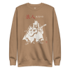 Ronin Guitar Blues Japanese Art Unisex Premium Sweatshirt Latte - Samurai Original
