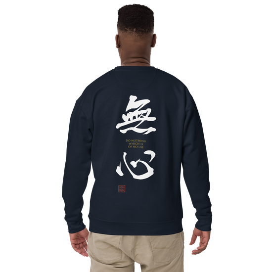 MUSHIN-The Masters Essence Unisex Premium Sweatshirt - Samurai Original