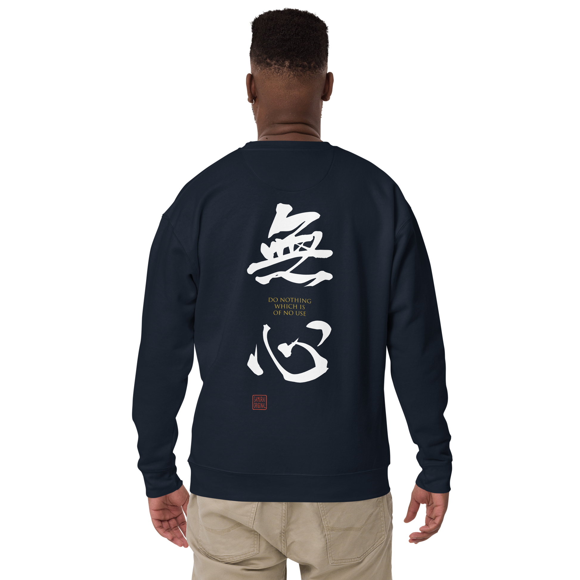 MUSHIN-The Masters Essence Unisex Premium Sweatshirt - Samurai Original