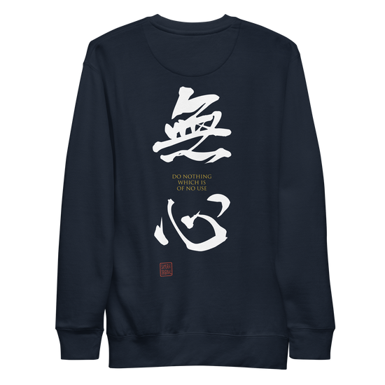 MUSHIN-The Masters Essence Unisex Premium Sweatshirt Navy Blazer - Samurai Original