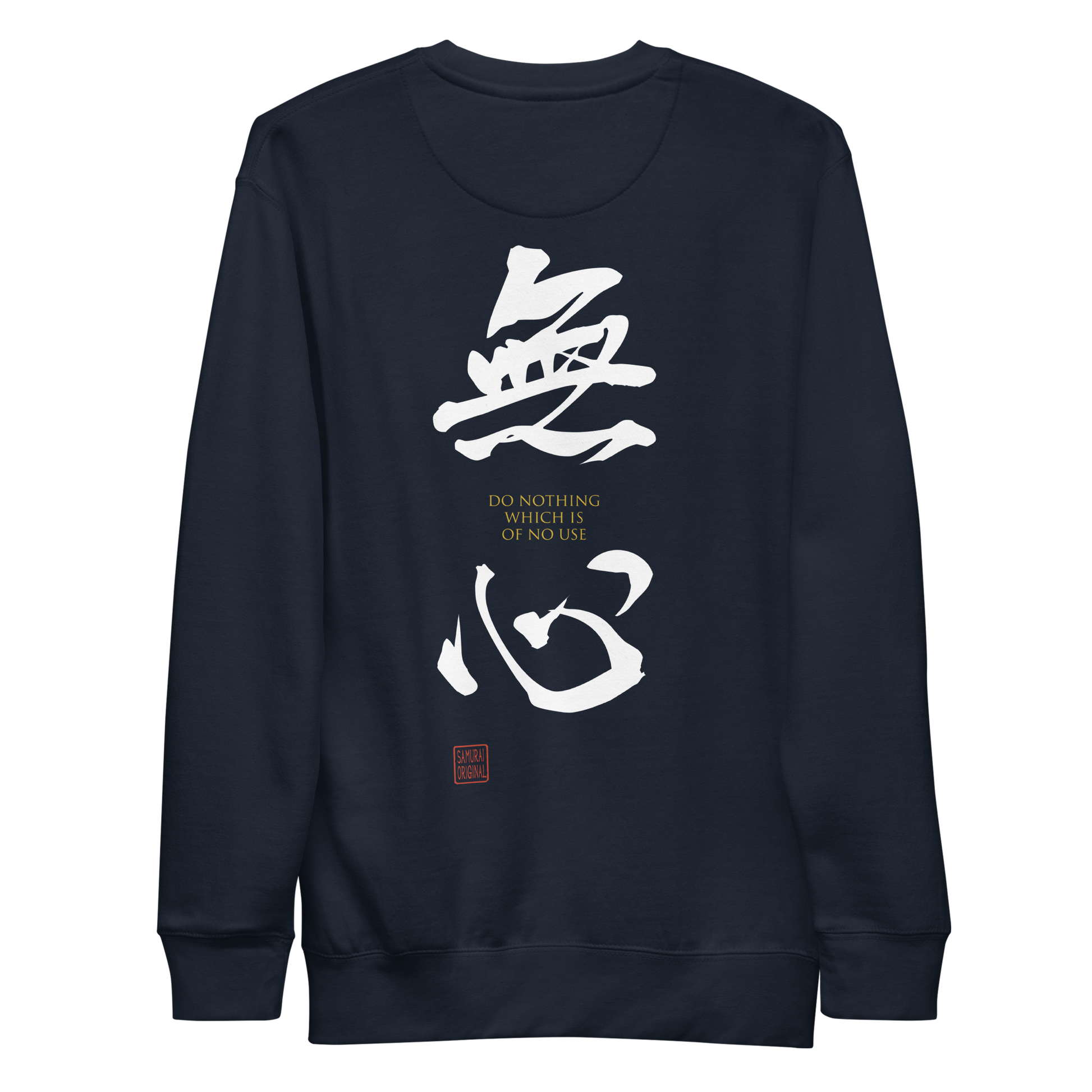 MUSHIN-The Masters Essence Unisex Premium Sweatshirt Navy Blazer - Samurai Original