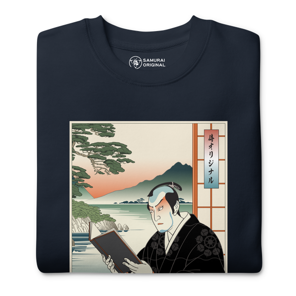Samurai Reading Books Japanese Ukiyo-e Unisex Premium Sweatshirt 2