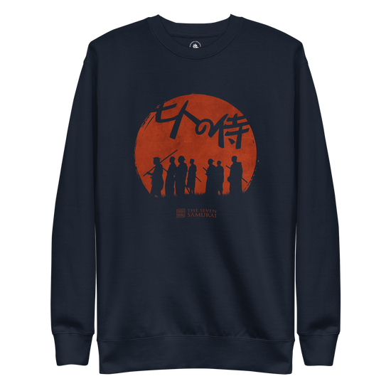 The Seven Samurai Japanese Art Unisex Premium Sweatshirt Navy Blazer - Samurai Original
