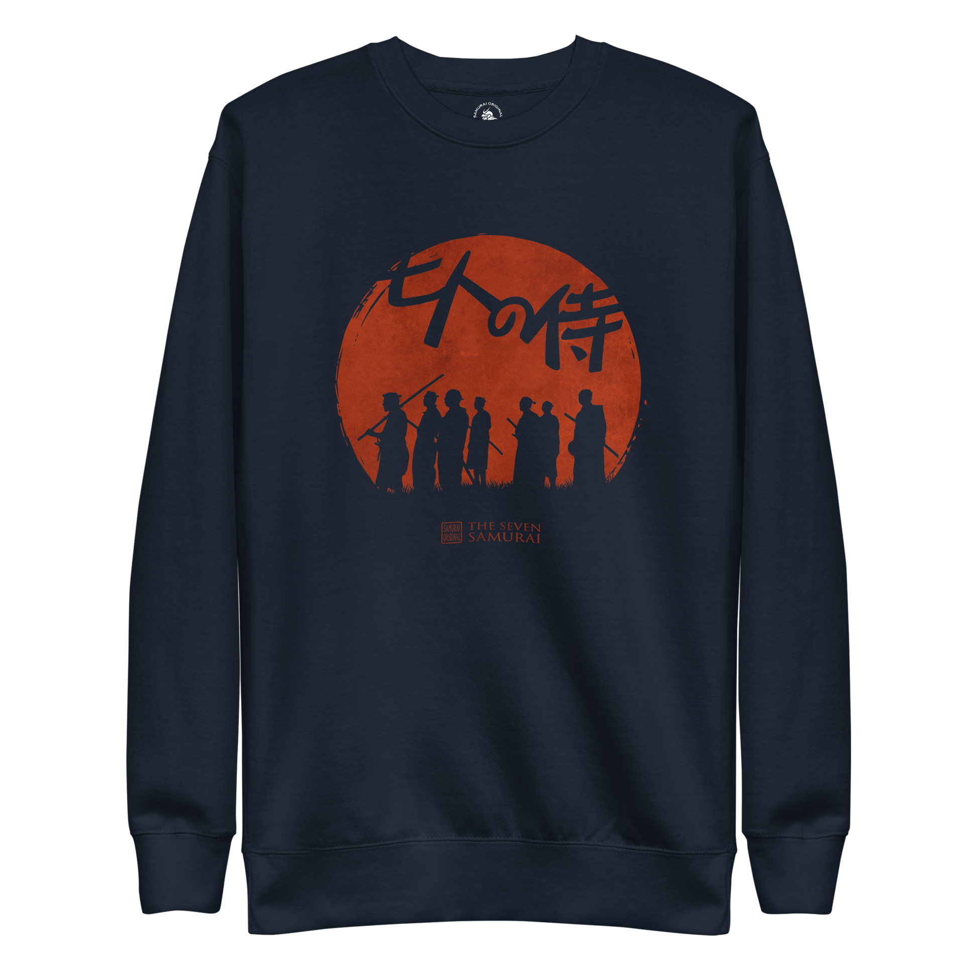 The Seven Samurai Japanese Art Unisex Premium Sweatshirt Navy Blazer - Samurai Original
