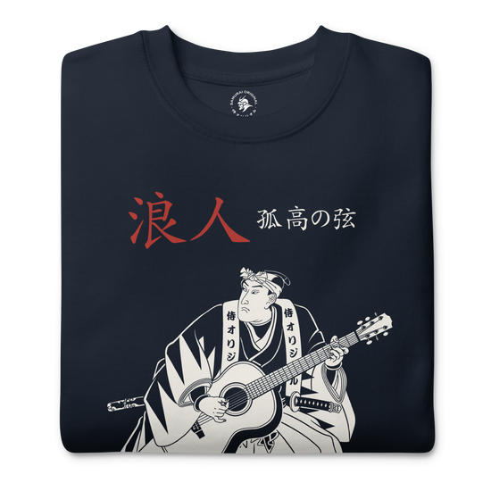 Ronin Guitar Blues Japanese Art Unisex Premium Sweatshirt - Samurai Original