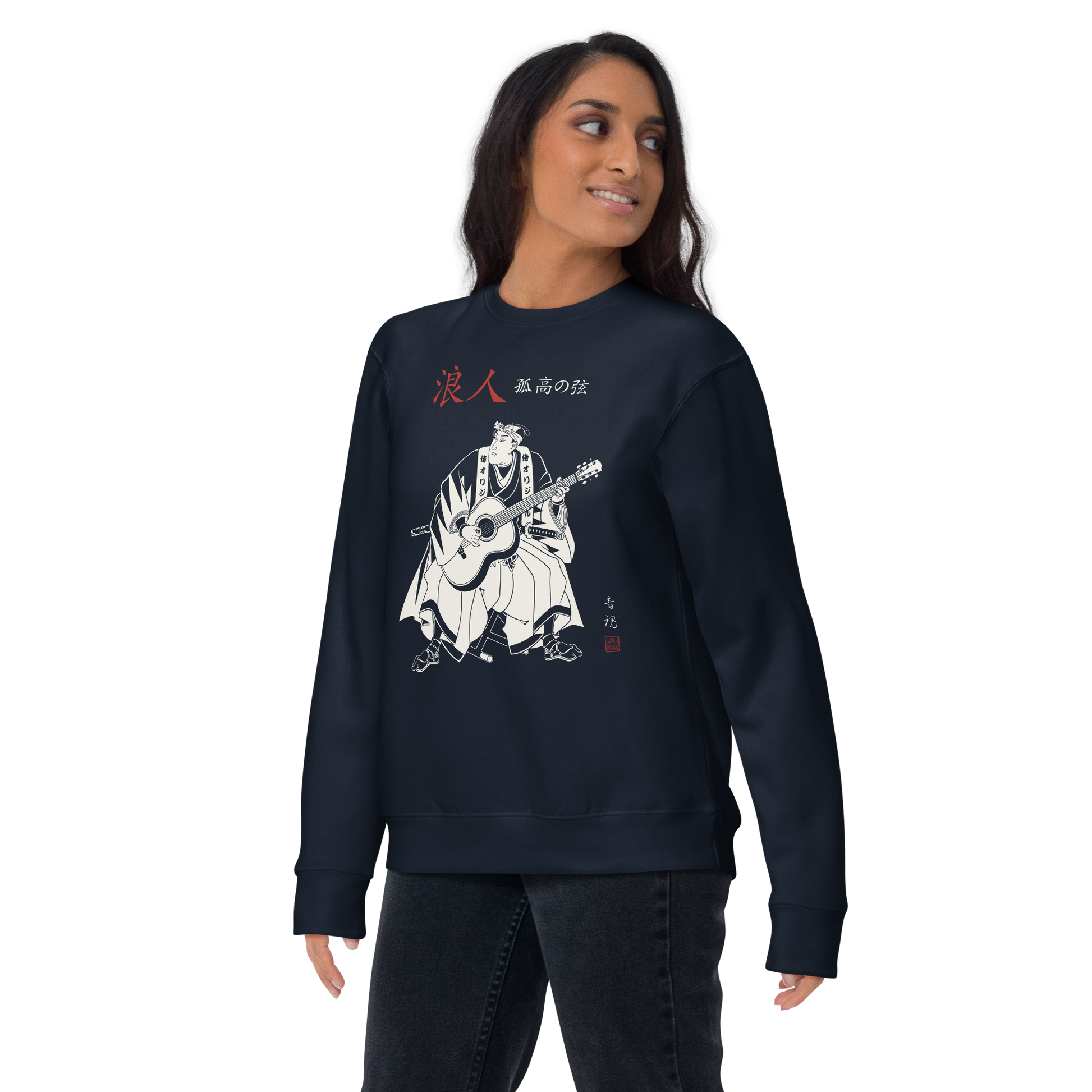 Ronin Guitar Blues Japanese Art Unisex Premium Sweatshirt - Samurai Original