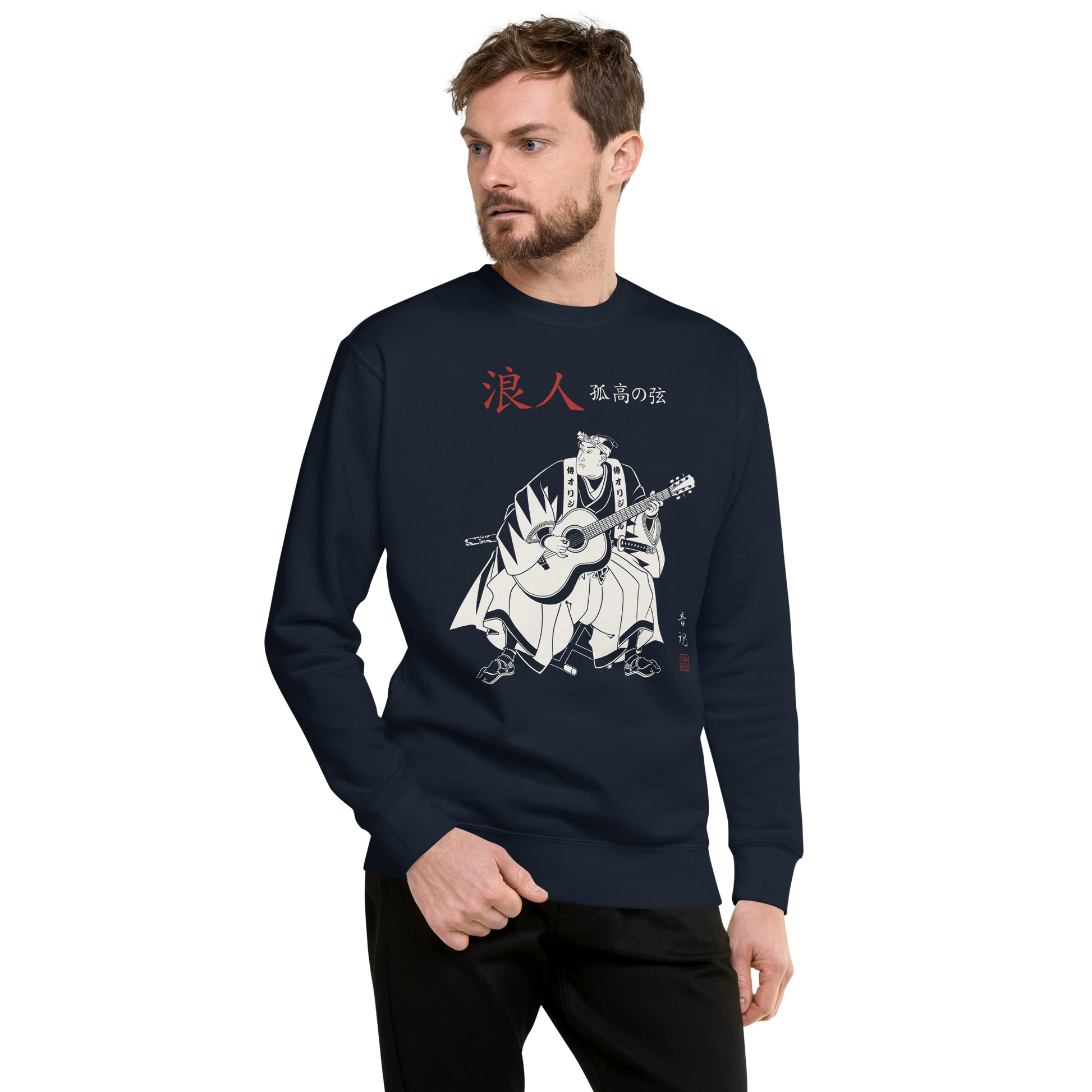 Ronin Guitar Blues Japanese Art Unisex Premium Sweatshirt - Samurai Original