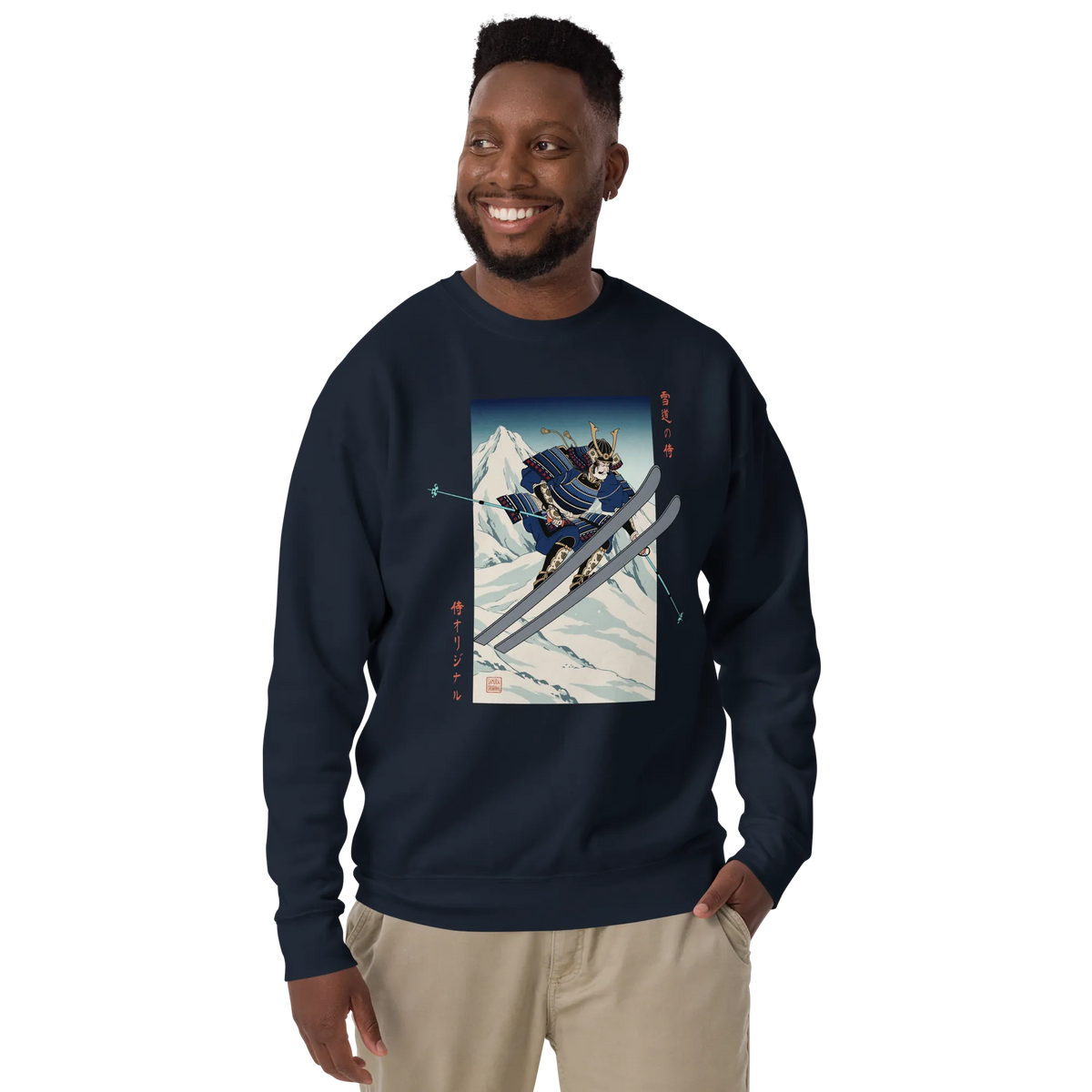 Samurai Skiing Ukiyo-e Unisex Premium Sweatshirt - Samurai Original