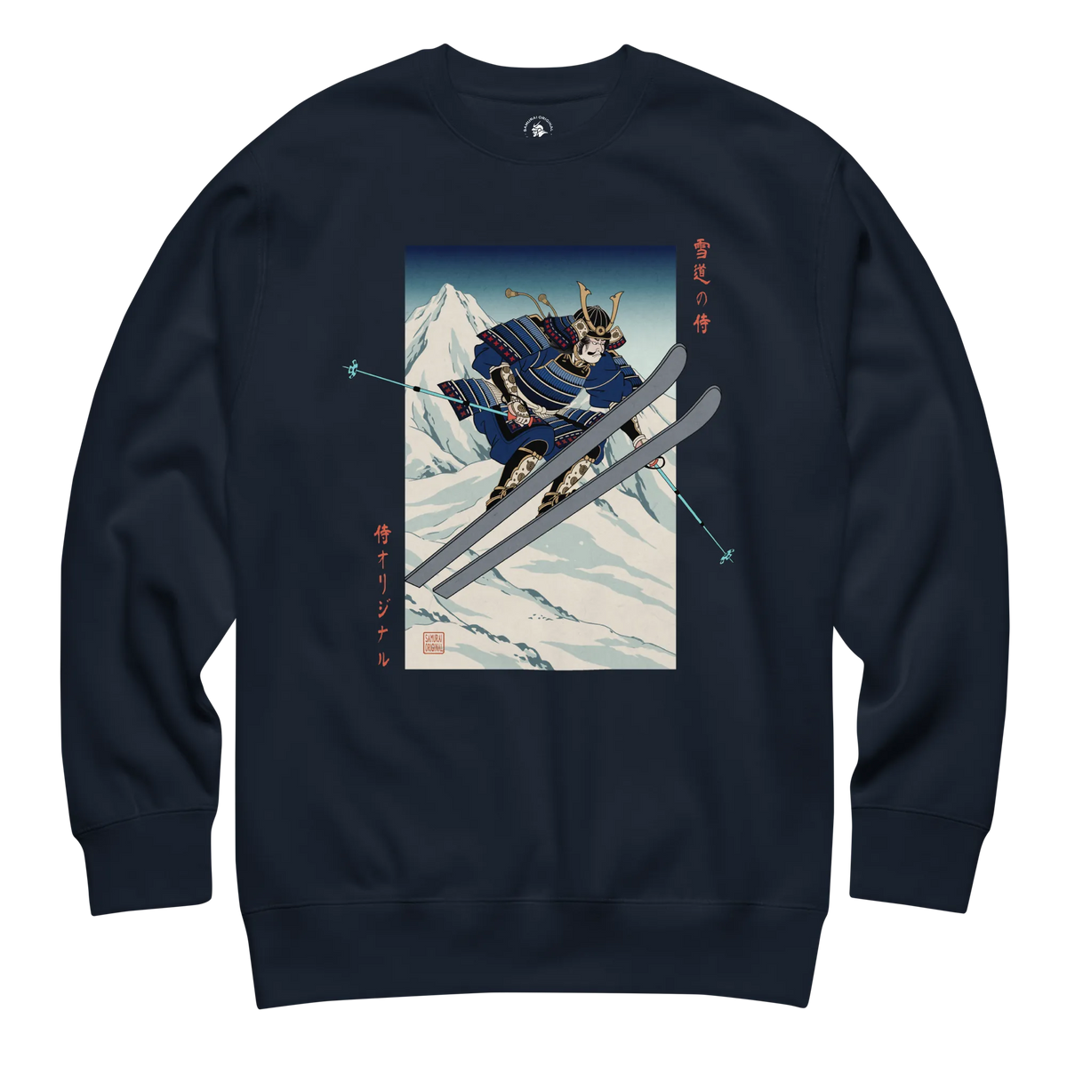 Samurai Skiing Ukiyo-e Unisex Premium Sweatshirt Navy Blazer - Samurai Original