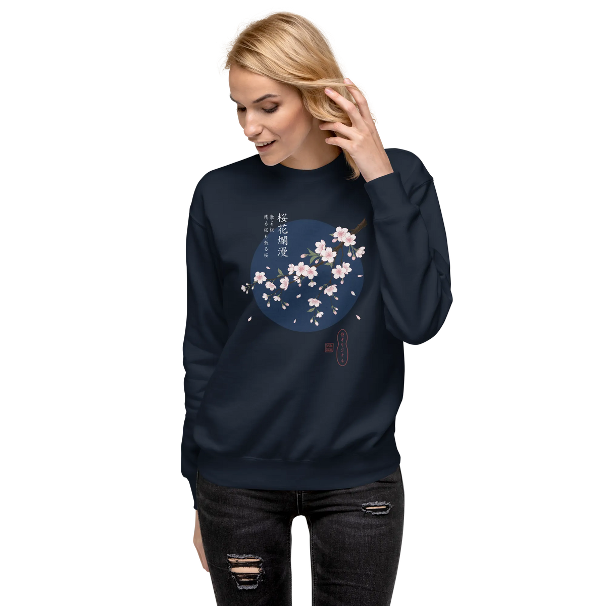 Sakura Blossom Ukiyo-e Unisex Premium Sweatshirt - Samurai Original