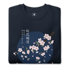 Sakura Blossom Ukiyo-e Unisex Premium Sweatshirt - Samurai Original