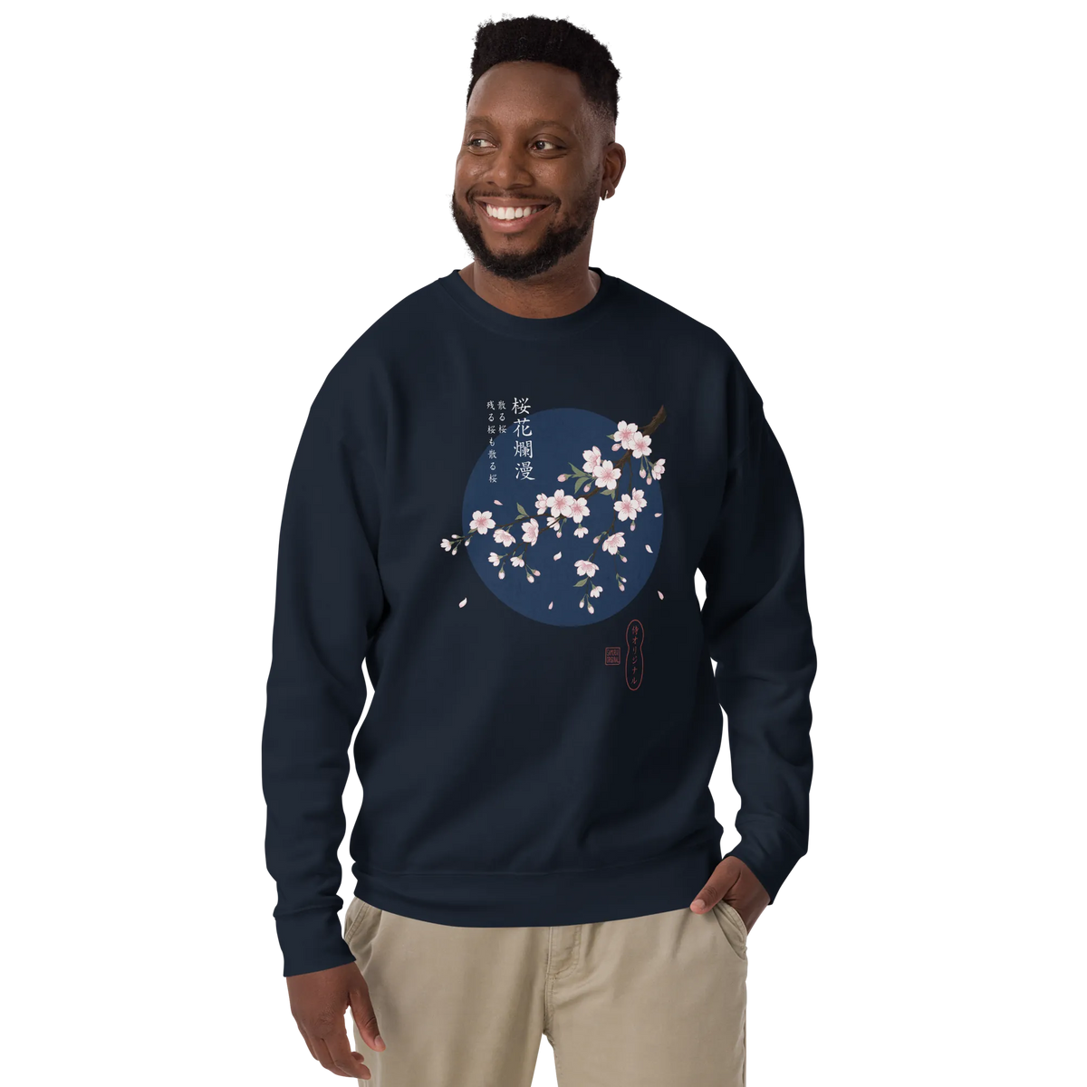 Sakura Blossom Ukiyo-e Unisex Premium Sweatshirt Navy Blazer - Samurai Original