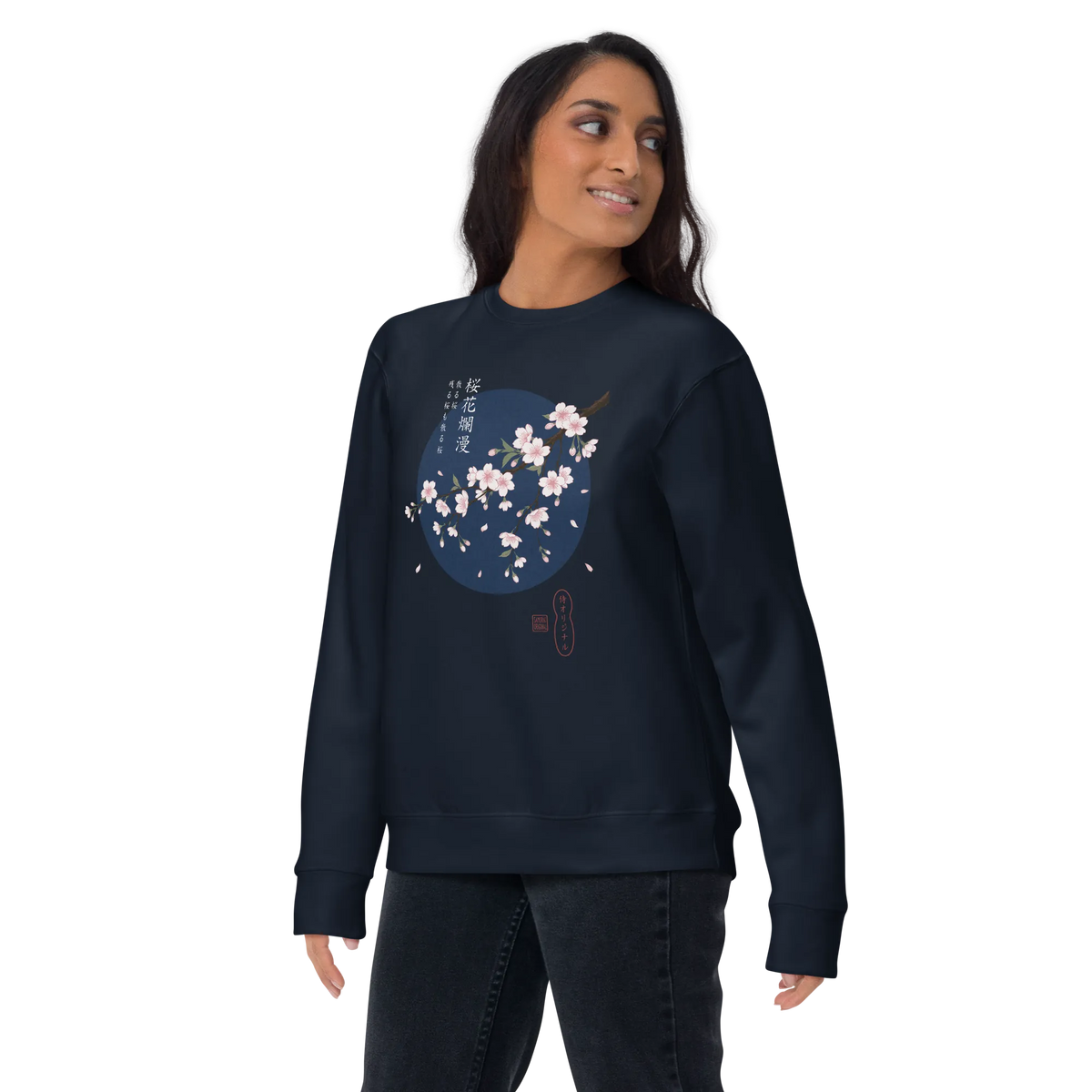 Sakura Blossom Ukiyo-e Unisex Premium Sweatshirt - Samurai Original
