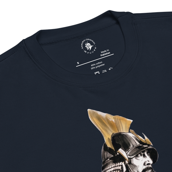 The Kagemusha Sumi-e Japanese Art Unisex Premium Sweatshirt - Samurai Original
