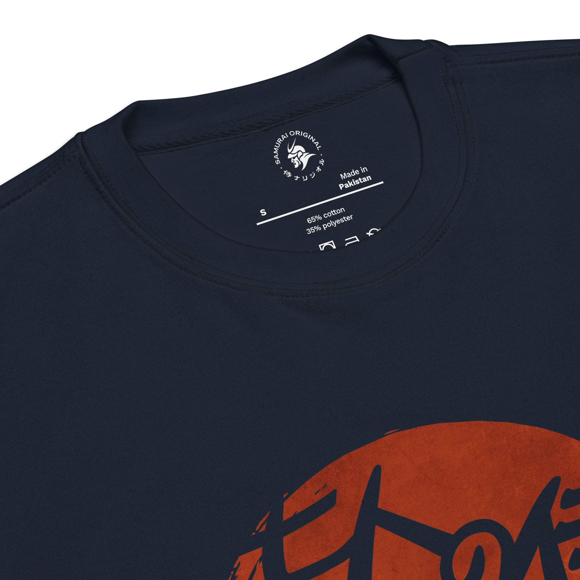 The Seven Samurai Japanese Art Unisex Premium Sweatshirt - Samurai Original